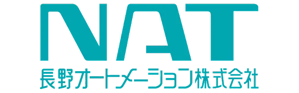 長野オートメーション