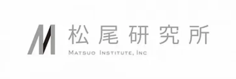 松尾研究所